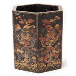 A HEXAGONAL LACQUERED DRAGON BRUSH POT