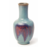 A JUN GLAZED VASE