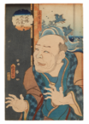 UTAGAWA KUNISADA II (JAPANESE, 1823-1880) - ACTOR ÔTANI TOMOEMON IV AS YAYAYAMA HIKIROKU