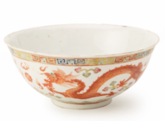 A FAMILLE ROSE DRAGON & PHOENIX PORCELAIN BOWL