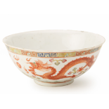 A FAMILLE ROSE DRAGON & PHOENIX PORCELAIN BOWL