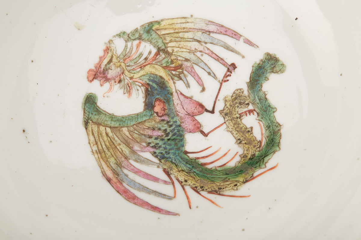 A FAMILLE ROSE DRAGON & PHOENIX PORCELAIN BOWL - Image 2 of 6