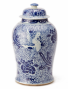 A LARGE BLUE AND WHITE PORCELAIN JAR AND COVER