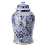 A LARGE BLUE AND WHITE PORCELAIN JAR AND COVER