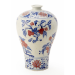 AN UNDERGLAZE BLUE AND COPPER RED MEIPING VASE