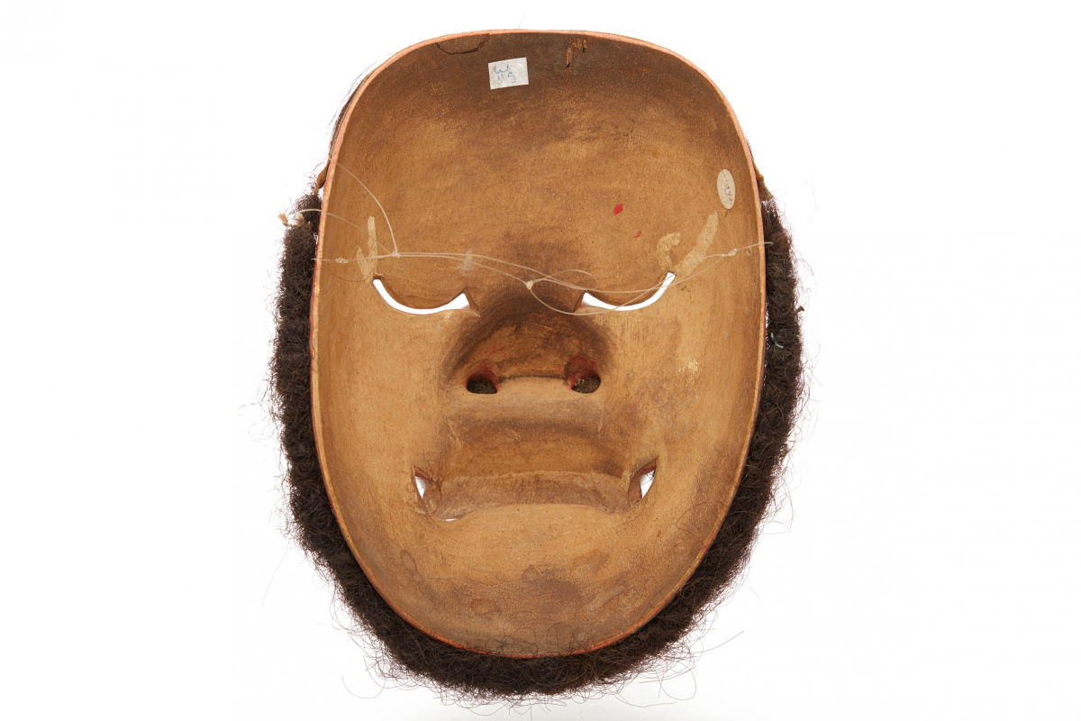 A MASK OF JAUK KERAS, FROM THE BARONG CALONARANG THEATER - Image 5 of 5