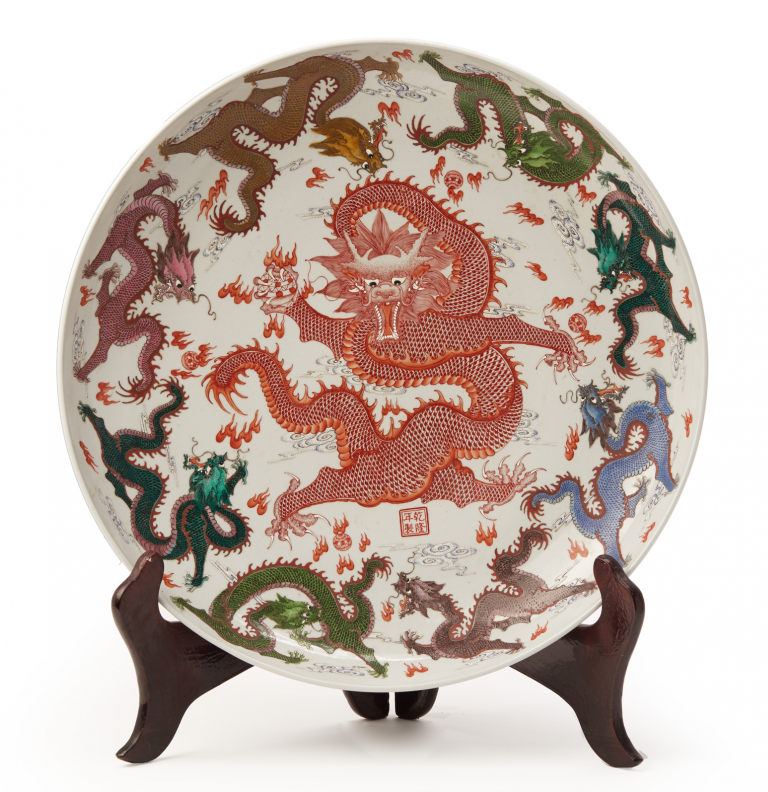 A LARGE PORCELAIN NINE DRAGON DISH