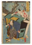 UTAGAWA YOSHITSURU (JAPANESE, 1828 –1887) - MASAMORI SHOGAI NO SHIROUME