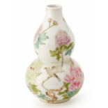 A FAMILLE ROSE DOUBLE GOURD VASE