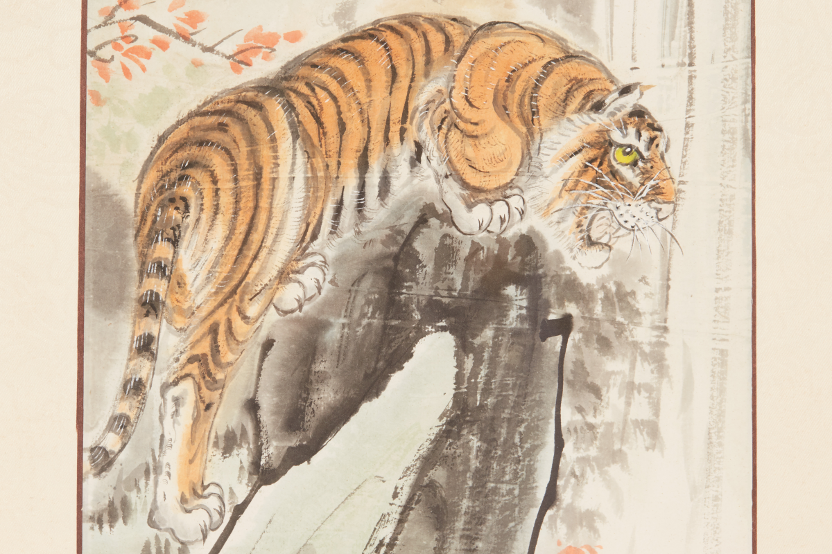 CHEN FENG (CHINESE, 1906-1995) - TIGERS - Image 5 of 12