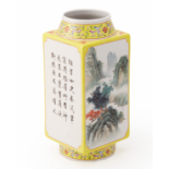 A YELLOW GROUND PORCELAIN CONG-SHAPED VASE