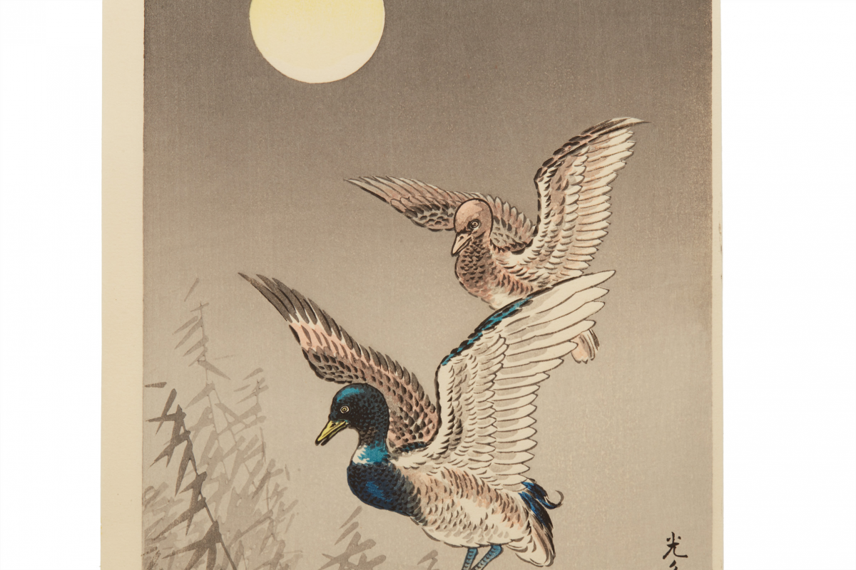 TSUCHIYA KOITSU (JAPANESE, 1870-1949) - AN ORIGINAL WOODBLOCK PRINT - Image 3 of 5