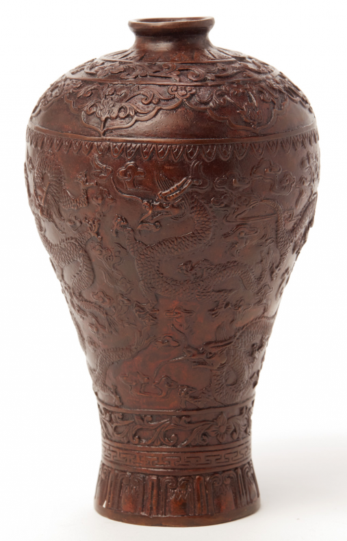A METALWARE DRAGON MEIPING VASE