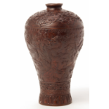 A METALWARE DRAGON MEIPING VASE