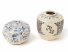 TWO BLUE AND WHITE PORCELAIN CONTAINERS