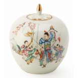 A FAMILLE ROSE SPHERICAL VASE AND COVER