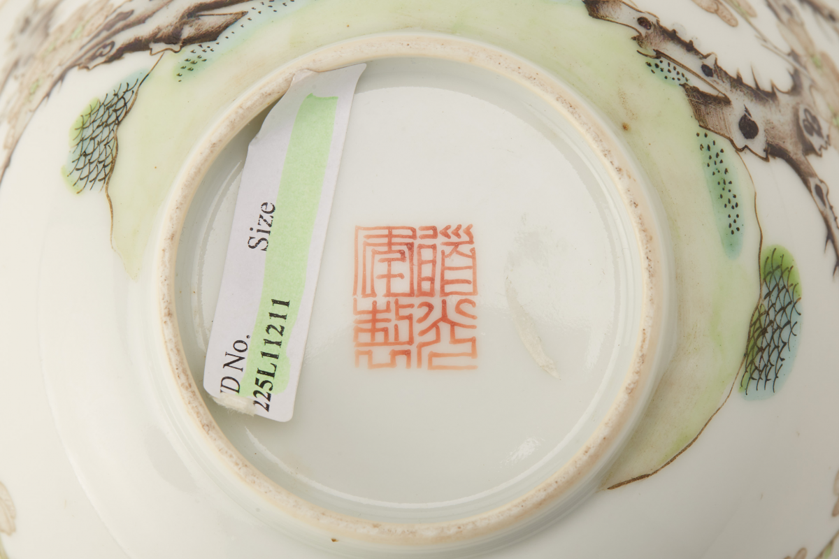 A FAMILLE ROSE PORCELAIN PRUNUS BOWL - Image 3 of 12