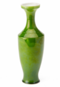 A GREEN GLAZED PORCELAIN VASE