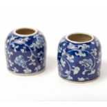 TWO BLUE AND WHITE PORCELAIN MINIATURE VASES