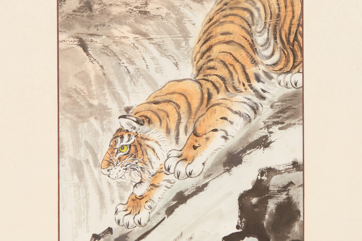 CHEN FENG (CHINESE, 1906-1995) - TIGERS - Image 4 of 12