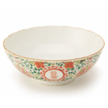 A FAMILLE ROSE PORCELAIN BOWL