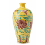 AN INCISED SANCAI GLAZED MEIPING VASE