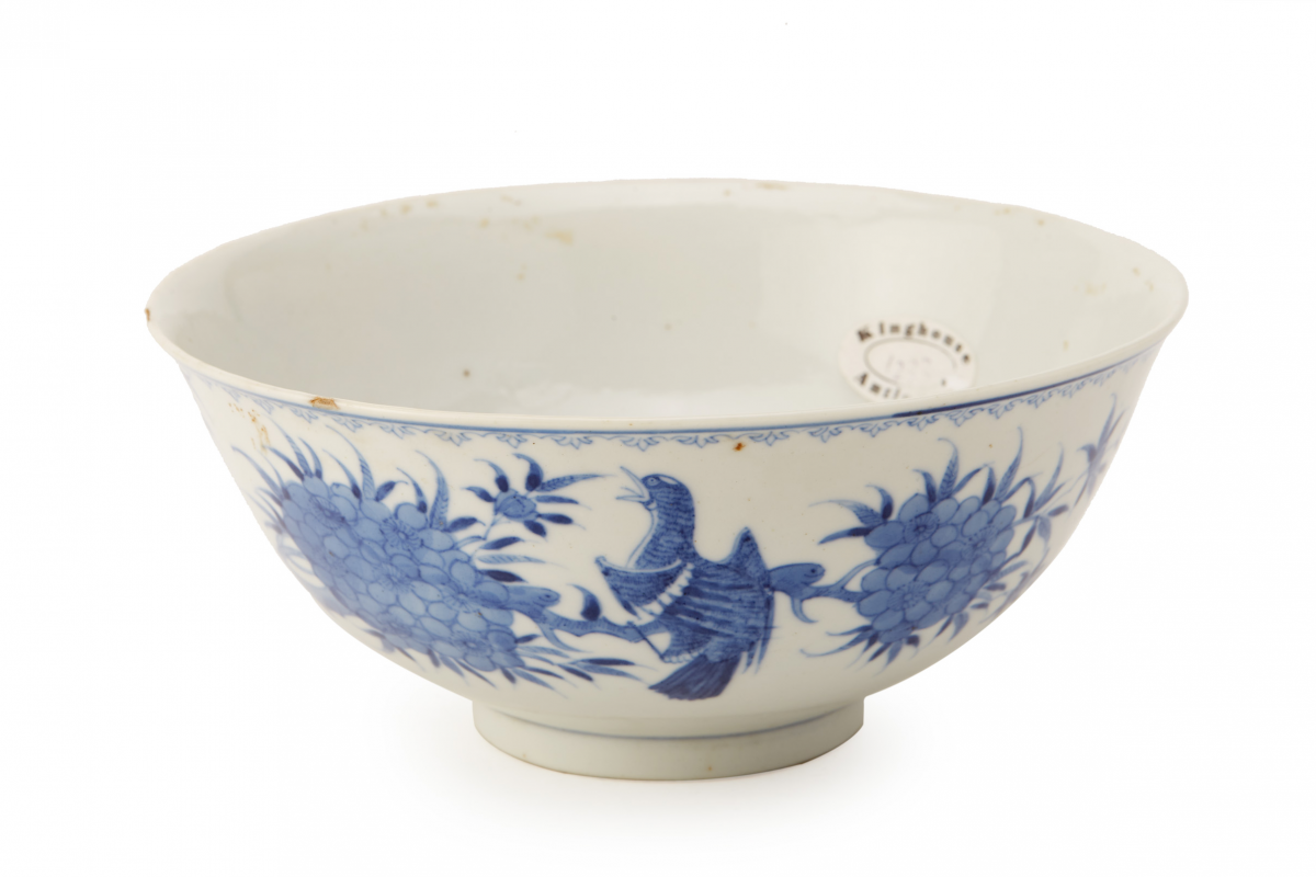 TWO BLUE AND WHITE PORCELAIN BOWLS - Image 3 of 8