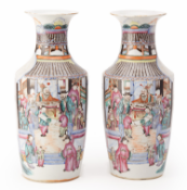 A PAIR OF CHINESE FAMILLE ROSE PORCELAIN BALUSTER VASES