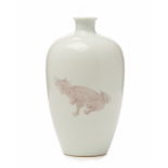 A SMALL OVOID 'QILIN' MEIPING VASE