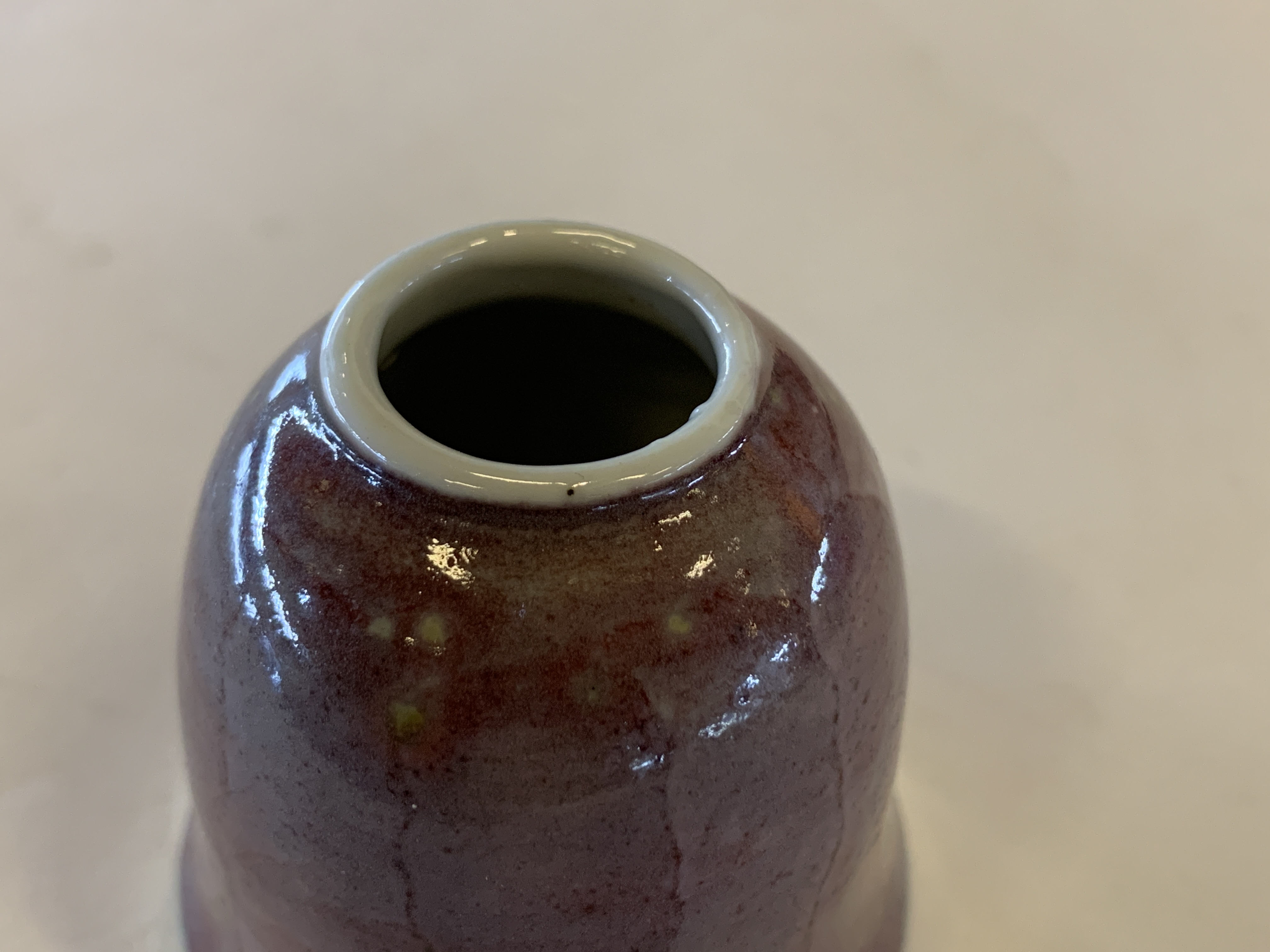 A SMALL BELL-SHAPED PEACH-BLOOM GLAZED WATER POT - Image 5 of 8