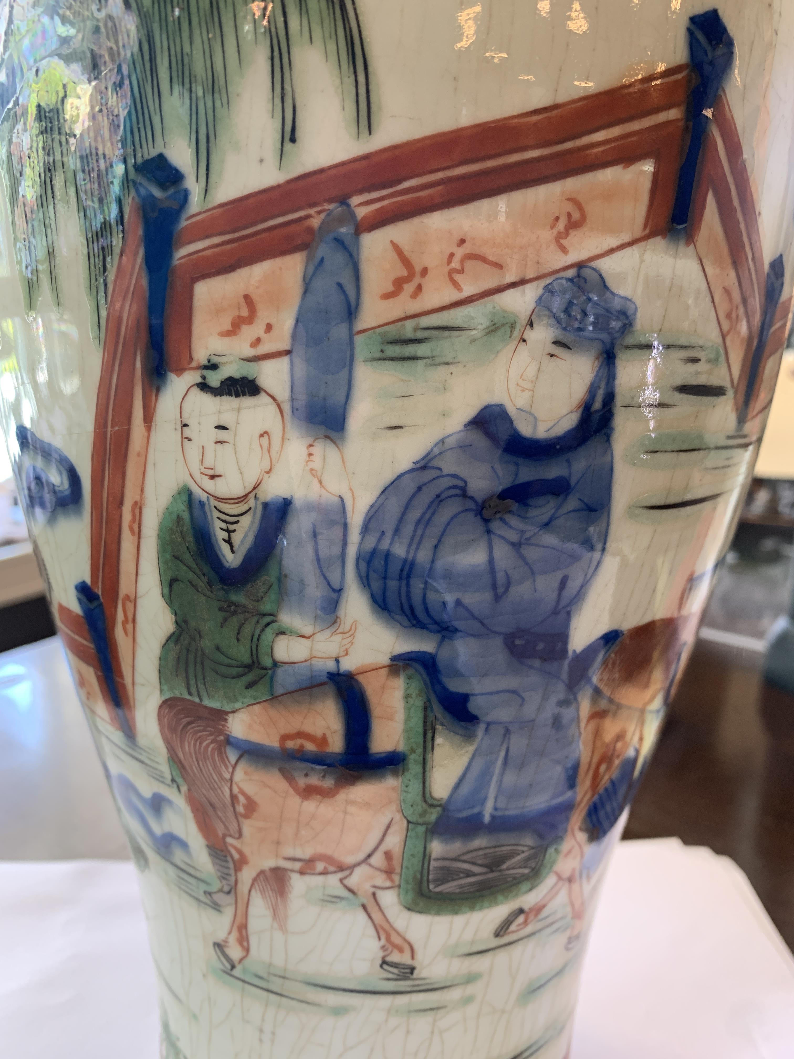 A TALL WUCAI BALUSTER VASE - Image 15 of 15