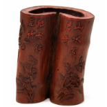 A SZECHUAN CURVED BAMBOO BRUSH POT