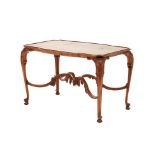 AN ANTIQUE CARVED CENTRE TABLE