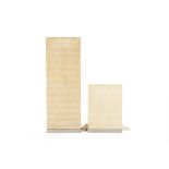 TWO HERMON HERMON RECTANGULAR FLOOR LAMPS