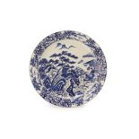 A LARGE BLUE & WHITE PORCELAIN CHARGER
