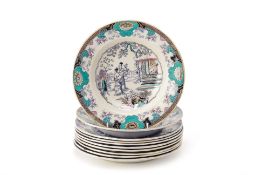 TEN BOCH FRERES 'CANTON' PATTERN PLATES AND DISHES