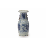 A BLUE & WHITE TWIN HANDLED DOUBLE HAPPINESS VASE