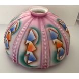 ART DECO PATTERN GLASS LAMP SHADE - 25CM Diameter - 15cm Tall.