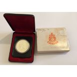 Boxed Canada Silver £5 1977 Queen Jubilee Coin.