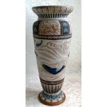 Doulton Harry Barnard Fish Decorated Vase - 30cm tall.