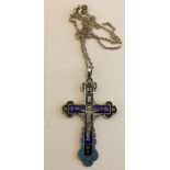 Antique Russian Silver and Enamel Cross - 64mm x 38mm.