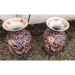 Large Pair of Antique Japanese Imari Pattern Vases - 25" (63cm) tall and 14" (35cm) at the widest.