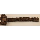 Antique Chinese Wooden Ruyi Scepter - 14" (35.7cm) long.