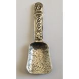 Vintage Scottish David Bowman Iona Themed Caddy Spoon - 3 1/2"long.