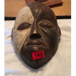 African Mask - 33cm x 22cm.