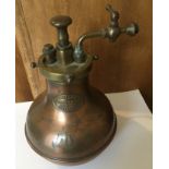 Antique R Summer Liverpool Brass and Copper Invalid Inhaler 7 1/2" tall.