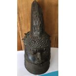 Benin Bronze Head 15" tall and 7 3/4" at the widest - 4.3kg.
