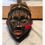 African Mask - 32cm x 23cm.