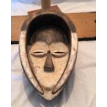 African Mask - 32cm x 20cm.