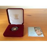 2007 Boxed Alderney One Pound Gold Proof Coin celebrating Princess Diana and Queen Elizabeth 11.